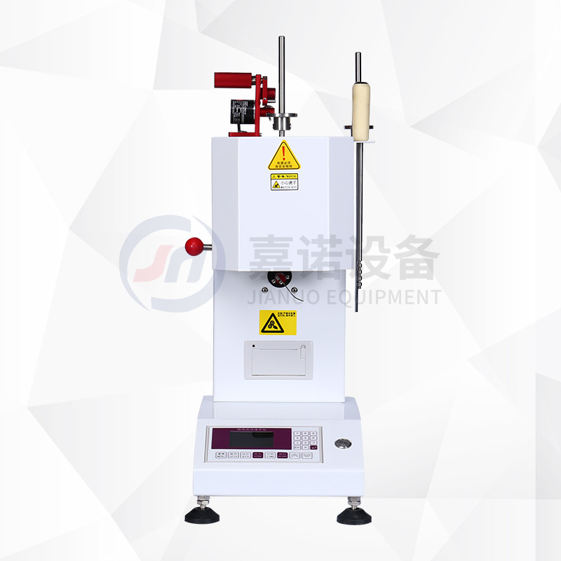 熔融指數(shù)儀